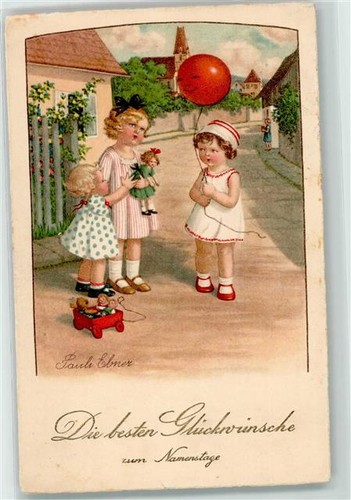 39193241 kinder puppen - 39193241,