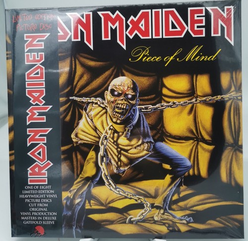 Iron maiden piece mind - piece, of