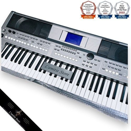 Yamaha psr s670 key - psr-s670, 61-key