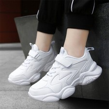 Sportschuhe Sneaker Turnschuhe