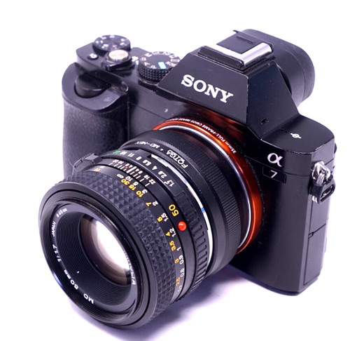 Minolta 50mm 7 - 50mm, vintage