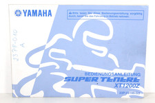 Yamaha XT 1200 Z Super Tenere
