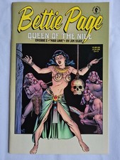 Bettie Page - QUEEN OF THE NIL