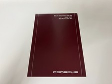 Porsche Geschäftsbericht Kurzfassung 1988 1998