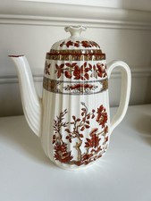 Copeland Spode India Tree