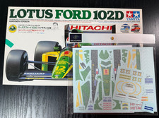 TAMIYA 1/20 LOTUS 102D F1