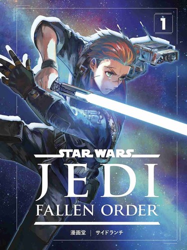 Star wars jedi - star,