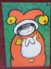 Das Magazin - DDR - Dezember 1978 - Heft 12/1978