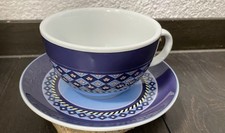 MUG CUP Kaffeetasse Tasse Vip Collection Seltmann Weiden Cappuccino Abstrakt