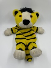 Nuk Janosch Wärmflaschen