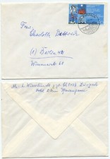 32159 - Schweiz - Beleg -