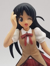 Tenma Tsukamoto - School