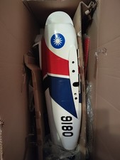 Voll GFK Jet BS Fly Eagle Jets AT3 neu inkl. Fahrwerk, Raketen