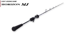 Tenryu Rod Baitcast Horizon MJ HMJ642B-M 2 piece (3205)