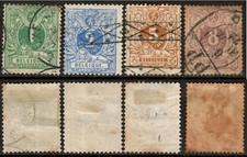 Belgien MiNr.: 23 / 26 gestempelt Ziffer und liegender Löwe