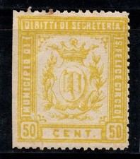 San Felice Circeo - Postfrisch