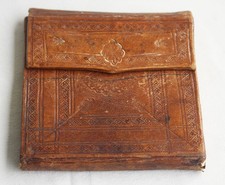 Arabische handschrift wohl - handschrift.,