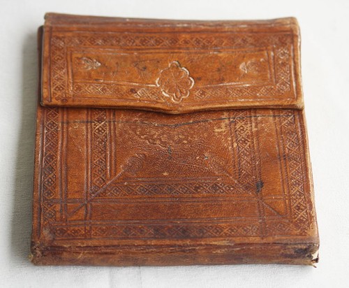 Arabische handschrift wohl - arabische, handschrift.