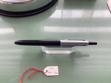 Pelikan Druckkugelschreiber