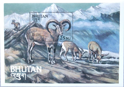 Bhutan 1984 block - bhutan, 104