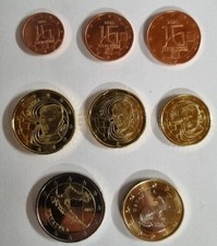 1 Cent - 2 Euro Kursmünzensatz / KMS Kroatien  2023 unc / bfr  ( 3,88 € ) alle 8