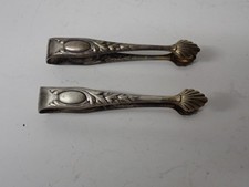 2 Stück gleiche Jugendstil