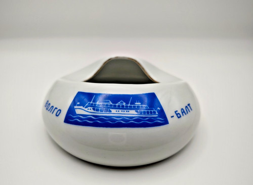 Seltener lfz volgo balt - seltener, volgo-balt