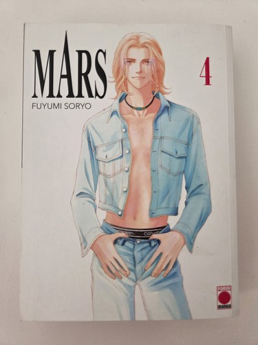 Mars manga band - manga, 4