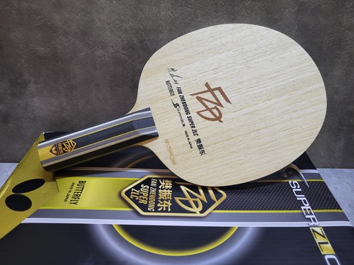 Butterfly fan zhendong - butterfly,