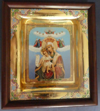 wertvolle Ikone Jungfrau Maria