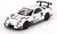 MAZDA RX-7 (FD3S) - Itosyoukai  - white - Mini GT 1:64