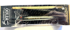 Imakatsu lot 100 wobbler - imakatsu,