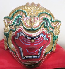 Alte Balinesiche Barong Maske