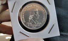 5 MARK BRD 1955 FRIEDRICH VON