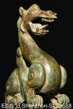 4,6" Alte chinesische Bronze