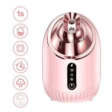 Heißnebel Gesichtssauna Gesichtsdampfer Steamer porentiefe Gesichtsreinigung