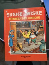 Suske und Wiske 5 : Jeromba