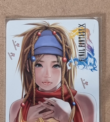 Rikku custom anime art waifu - rikku,