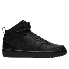 Schuhe universal kinder - schuhe, nike