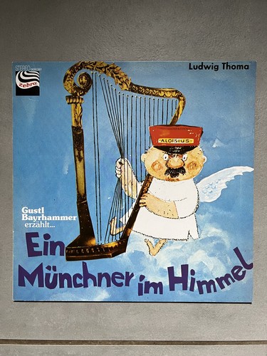Gustl bayrhammer - lp,