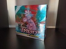 Pokémon Sonne & Mond Miracle Twins Display SM11 Japanisch OVP Booster Box