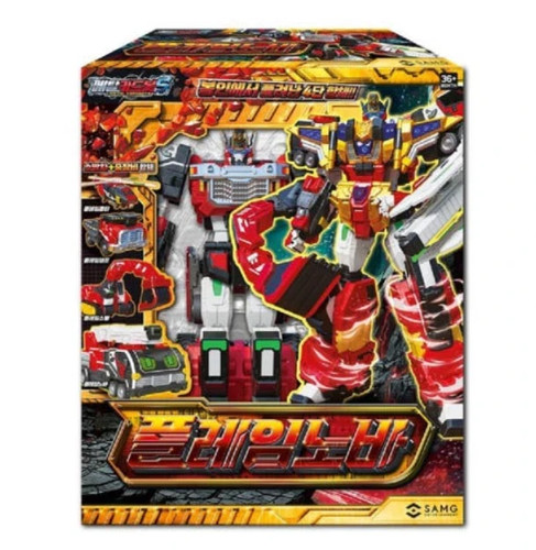Metal cardbot flame - cardbot,