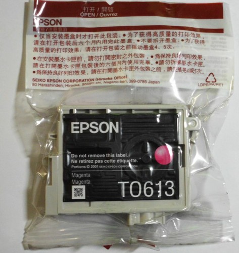 Epson t0613 tinte magenta für - tinte,