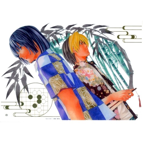 Hikaru shindo akira toya b - akira,