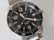 Seestern / Sugess S434