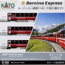 Kato 1655 spur rhätische - kato, 10-1655
