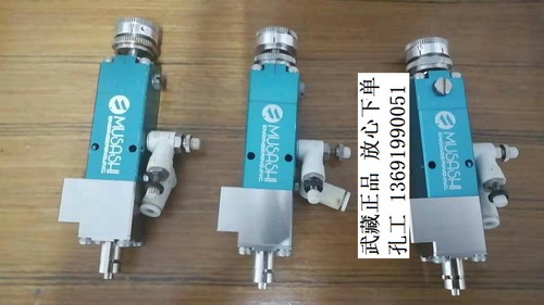 1pcs for used ncv - used, ncv-17