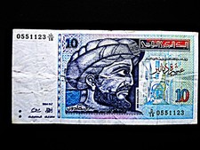 Tunesien  10 Dinars  1994