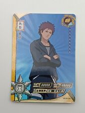 Naruto Sammelkartenspiel Einzelkarte 4 Kazekage Holo japanisch Zustand bespielt