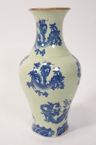 Asiatika porzellan vase ming - asiatika,